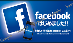 SNS-Facebook