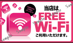 FREE-WiFi